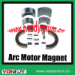 N40UH Arc Servomotor Magnet