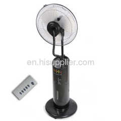 protable water Mist Fan