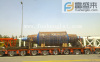 Multi axle modular trailer