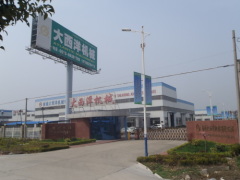 nantong atlantic machinery co.,ltd