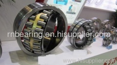 24130 CC Spherical Roller Bearings 150×250×100 mm