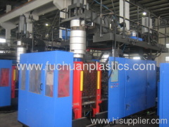 Qingdao Fuchuan Plastics Co.,ltd