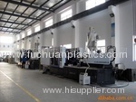 Qingdao Fuchuan Plastics Co.,ltd