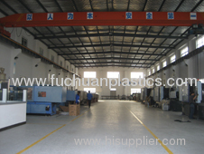 Qingdao Fuchuan Plastics Co.,ltd