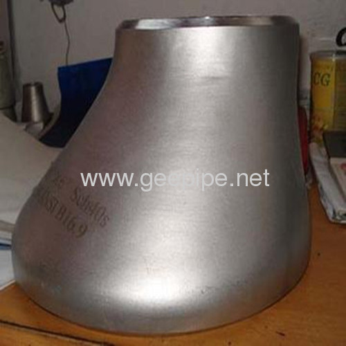 DIN forged alloy steel eccentric reducer DN500*DN350 20