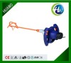 1600W Electric Paddle Mixer of Split or Integral Type