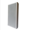 5.25&quot; 2 Way On-Wall Flat-Panel Speaker