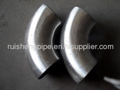 Seamless elbow with 1/2 to 3 1/2 inches,Wall-thickness 0.5~60mm