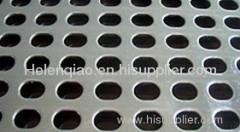 Punched Metal Sheet Mesh