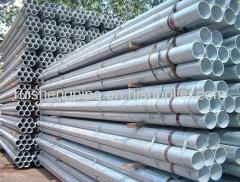 Galvanized ERW pipe with carbon steel,15mm to 610mm outer-diameter,used for low pressure liquid delivery.