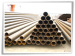 Galvanized seamless steel pipes