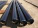 API 5CT Oil tubes