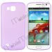 Attractive Ultra Slim Frosting Translucent TPU Cover Case for Samsung I9260 Galaxy Premier (Purple)