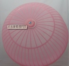 Exquisite plastic food cover