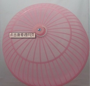 exquisite plastic food cover