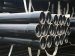 ERW or seamless steel pipeline
