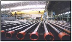 Seamless oil tube with API SPEC 5CT standards,J55/N80 grades.