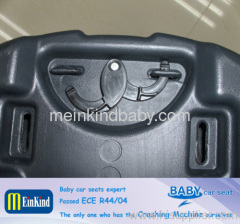 Meinkind S600 reclining ergonomic handle baby car seat with ECE R44/04 for 9-36kg