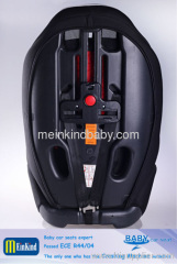 Meinkind S600 reclining ergonomic handle baby car seat with ECE R44/04 for 9-36kg