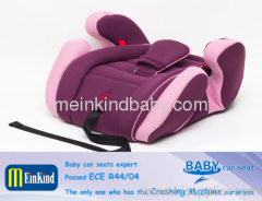 Meinkind S600 reclining ergonomic handle baby car seat with ECE R44/04 for 9-36kg