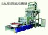 Two Layer Co-extrusion and Rotary Die Head Film Blowing Machines