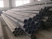 Erw Black Steel Pipe