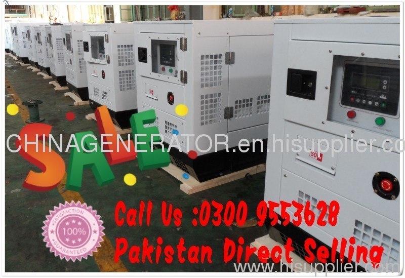 FUZHOU-WEALD GENERATOR DIRECT SELLING IN PAKISTN