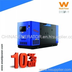 Cummins Diesel Generator Set