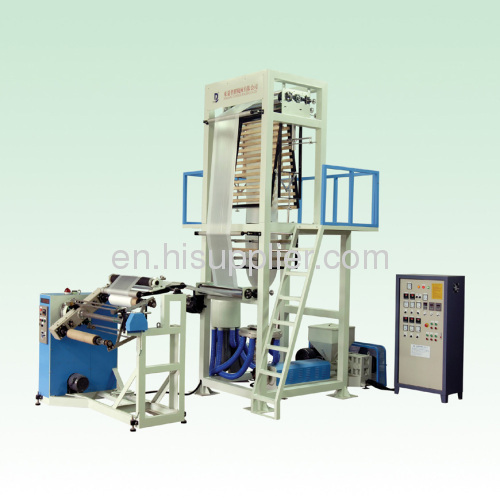 Newest HDPE High Speed Film Blowing Machine/Plastic Machine