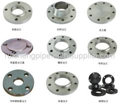 Stainless steel flange with DN15 to DN 5000
