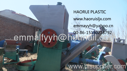 recycle plastic grinder for plastic recycling process