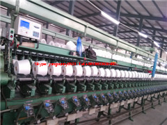 Jinzhou City Tongda Textile and Dye Factory.