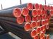 Welded oil steel tube