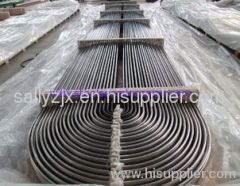 Seamless Steel Boiler Pipe