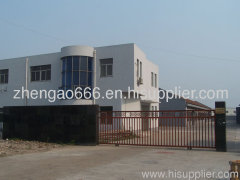 Zhengao Wire Mesh Products Co.,Ltd