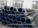 1.8mm - 30mm Wall Thickness Steel Seamless Pipes API, GB, EN, BS