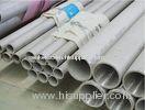 310S, 2205, 2507, 904L Austenitic Stainless Steel Seamless Pipes Tubes