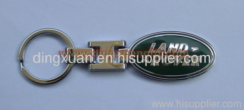 Car logo keychain/Metal key ring