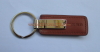 Leather car logo keychain