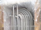 Stainless Steel Boiler Tube