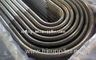 Stainless Steel Boiler Tube