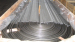 Seamless Steel Boiler Pipe