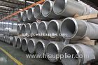 stainless steel seamless pipes