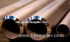 Stainless Steel Seamless Pipe