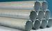 stainless steel seamless pipes