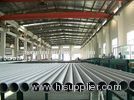 Stainless Steel Seamless tube