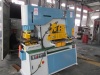 iron and steel machinery