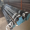 168.3*7.11*6000 hot carbon steel seamless pipe