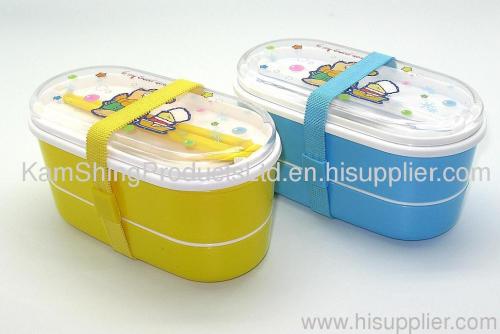 Plastic children lunch box