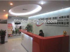 Guangzhou Chuangshuo Technology Development Co., Ltd.